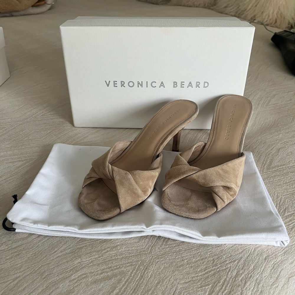 Veronica Beard Beige Heeled Sandals